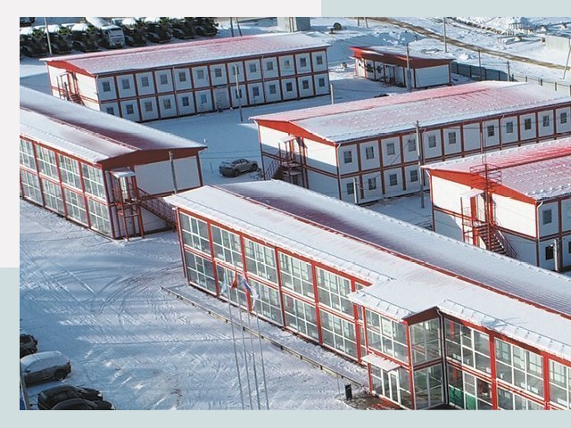 Решения для вахтовых поселков от СтальСтрой-Спс по цене 621 руб.