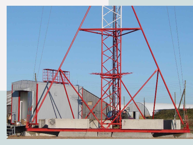 Установка мачт связи в Спасск-Дальний от 621 руб.